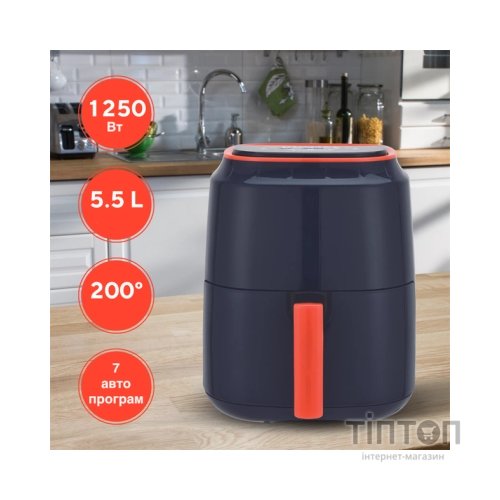 Мультипіч KUMTEL HAF-09