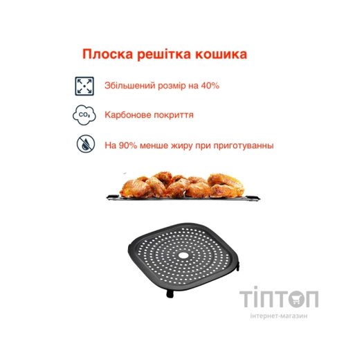 Мультипіч KUMTEL HAF-09