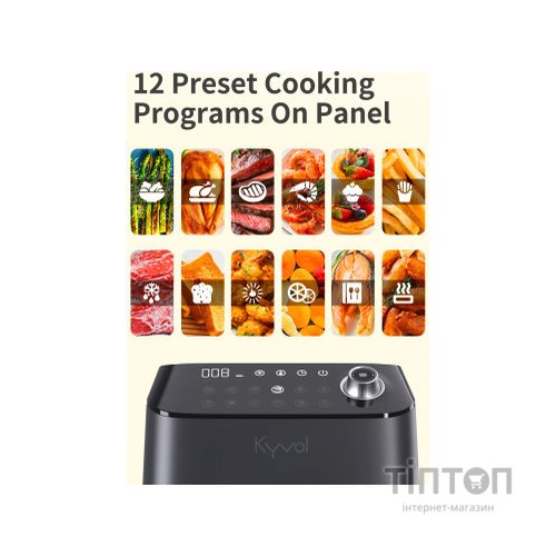 Мультипіч Kyvol Kyvol AF600