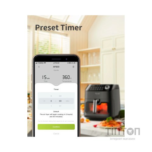 Мультипіч Kyvol Kyvol AF600