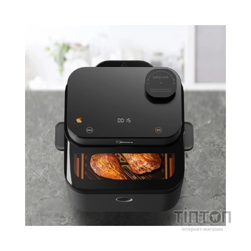 Мультипіч Midea MF-CY75C