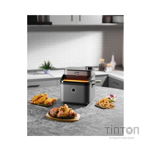 Мультипіч Midea MF-CY75C