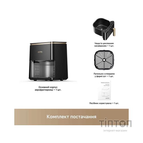 Мультипіч MOVA AeroChef AF10 Pro (MOVA-AF10Pro)
