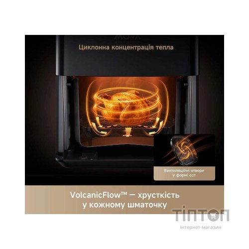 Мультипіч MOVA AeroChef AF10 Pro (MOVA-AF10Pro)
