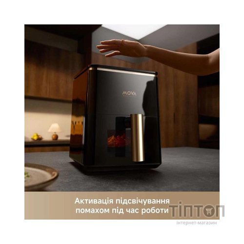 Мультипіч MOVA AeroChef AF10 Pro (MOVA-AF10Pro)