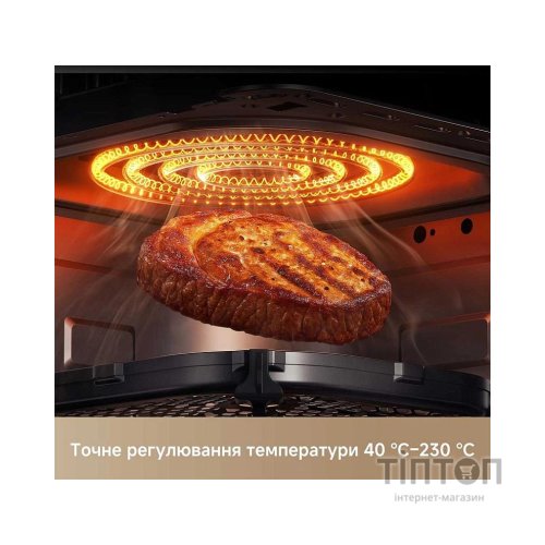 Мультипіч MOVA AeroChef AF10 Pro (MOVA-AF10Pro)