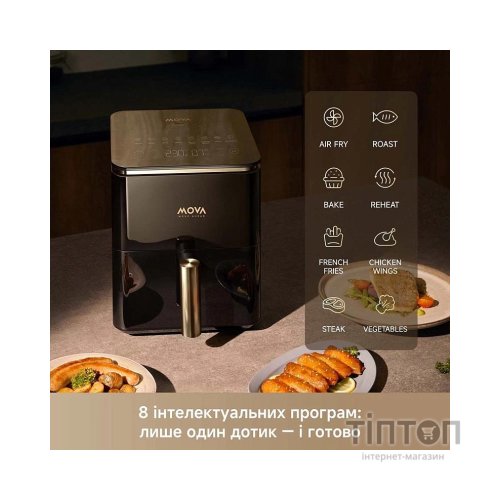 Мультипіч MOVA AeroChef AF10 Pro (MOVA-AF10Pro)