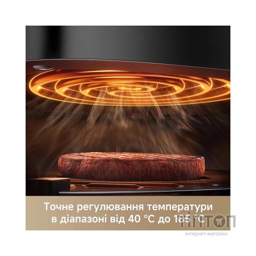 Мультипіч MOVA AeroChef AF20 Pro (MOVA-AF20Pro)