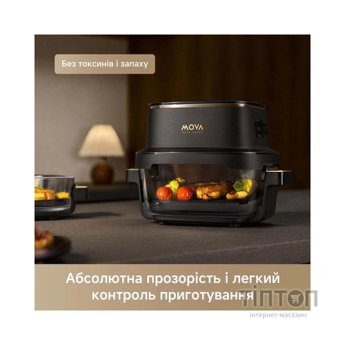 Мультипіч MOVA AeroChef AF20 Pro (MOVA-AF20Pro)