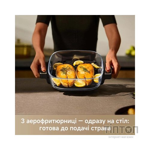 Мультипіч MOVA AeroChef AF20 Pro (MOVA-AF20Pro)