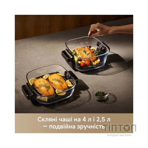 Мультипіч MOVA AeroChef AF20 Pro (MOVA-AF20Pro)