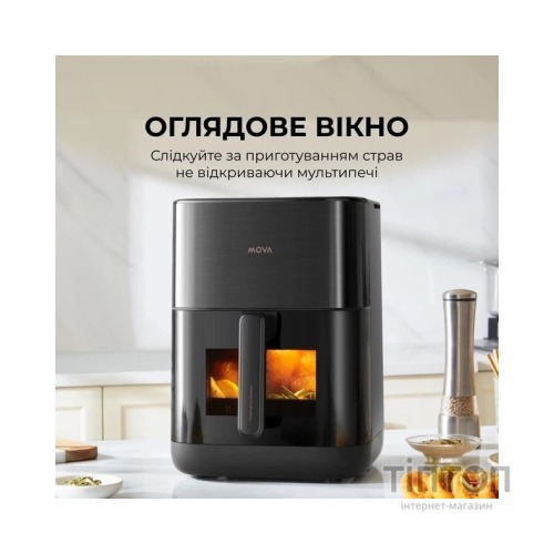Мультипіч MOVA AeroChef FD10s Pro Black (VFF12A-BL-S)
