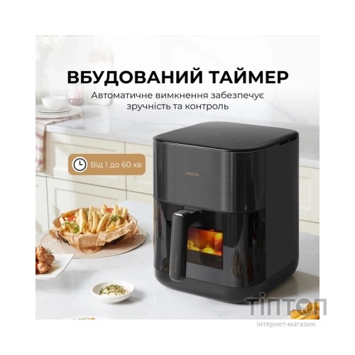 Мультипіч MOVA AeroChef FD10s Pro Black (VFF12A-BL-S)