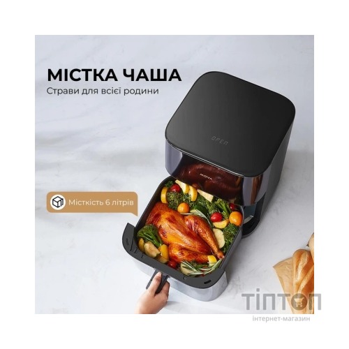 Мультипіч MOVA AeroChef FD10s Pro Black (VFF12A-BL-S)