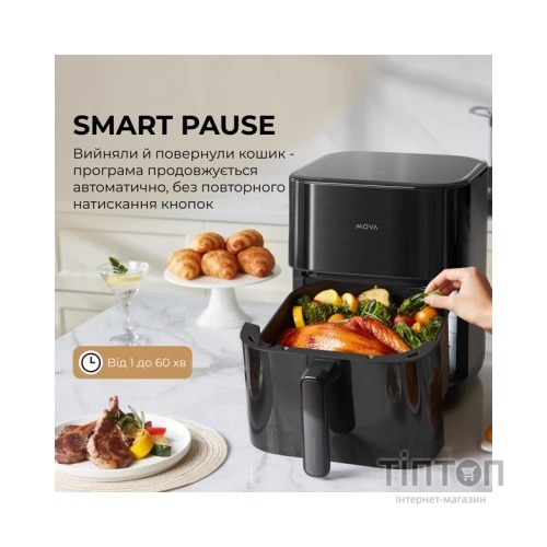 Мультипіч MOVA AeroChef FD10s Pro Black (VFF12A-BL-S)