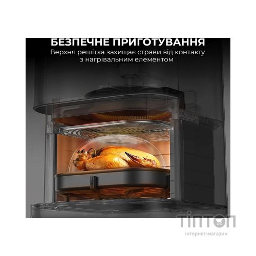 Мультипіч MOVA AeroChef FD10s Pro White (VFF12A-WH-S)