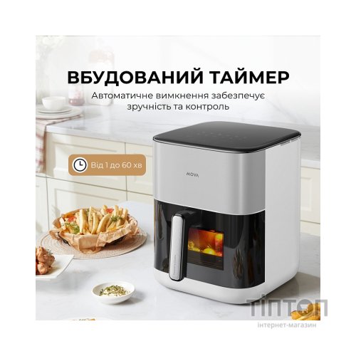Мультипіч MOVA AeroChef FD10s Pro White (VFF12A-WH-S)