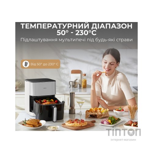 Мультипіч MOVA AeroChef FD10s Pro White (VFF12A-WH-S)
