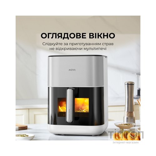 Мультипіч MOVA AeroChef FD10s Pro White (VFF12A-WH-S)