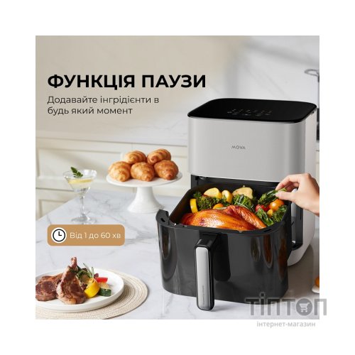 Мультипіч MOVA AeroChef FD10s Pro White (VFF12A-WH-S)