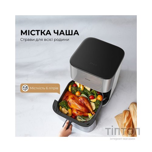 Мультипіч MOVA AeroChef FD10s Pro White (VFF12A-WH-S)
