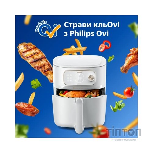 Мультипіч Philips Combi XXL Connected (HD9876/20)