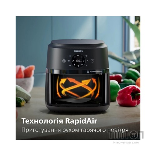 Мультипіч Philips NA221/00