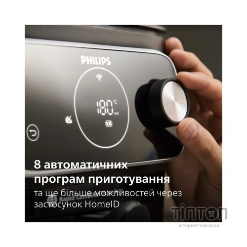 Мультипіч Philips Ovi Combi Connected (HD9876/90)