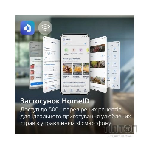 Мультипіч Philips Ovi Combi Connected (HD9876/90)