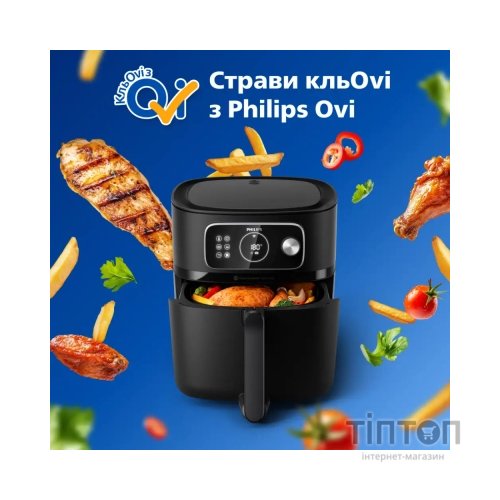 Мультипіч Philips Ovi Combi Connected (HD9876/90)