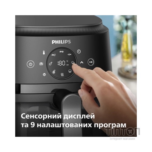 Мультипіч Philips Ovi digital Series 2000 (NA221/00)