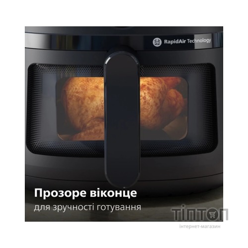 Мультипіч Philips Ovi digital Series 2000 (NA221/00)