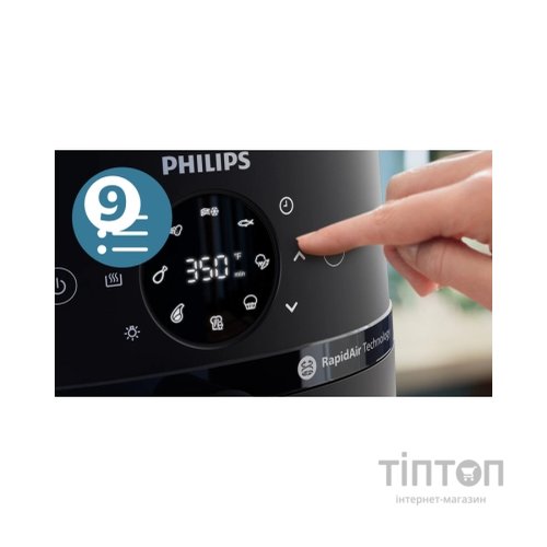 Мультипіч Philips Ovi Series 2000 (NA220/00)