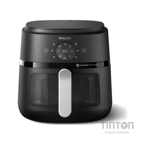 Мультипіч Philips Ovi Series 2000 (NA231/00)