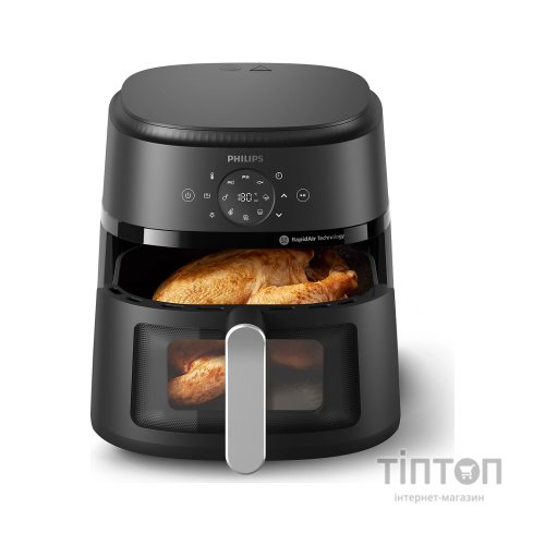 Мультипіч Philips Ovi Series 2000 (NA231/00)