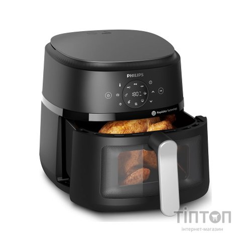 Мультипіч Philips Ovi Series 2000 (NA231/00)