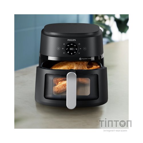 Мультипіч Philips Ovi Series 2000 (NA231/00)