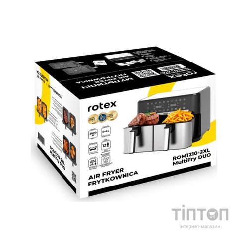Мультипіч Rotex ROM1210-2XL MultiFry DUO