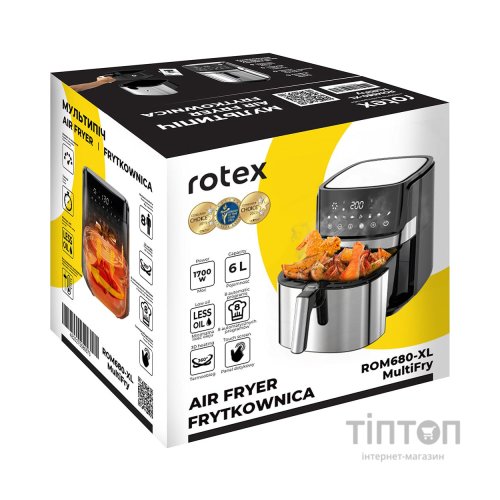 Мультипіч Rotex ROM680-XL MultiFry