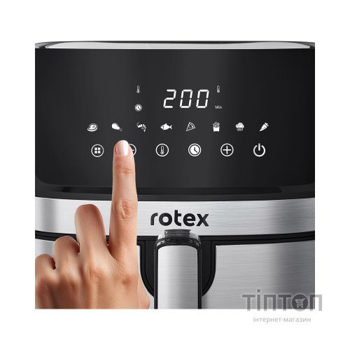 Мультипіч Rotex ROM680-XL MultiFry