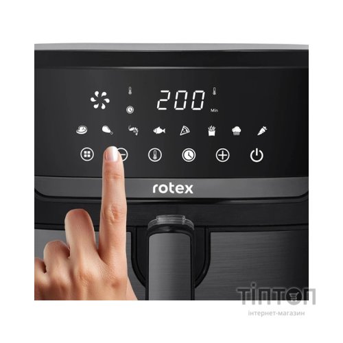 Мультипіч Rotex ROM960-XXL Up&DownFry