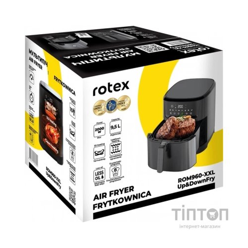 Мультипіч Rotex ROM960-XXL Up&DownFry