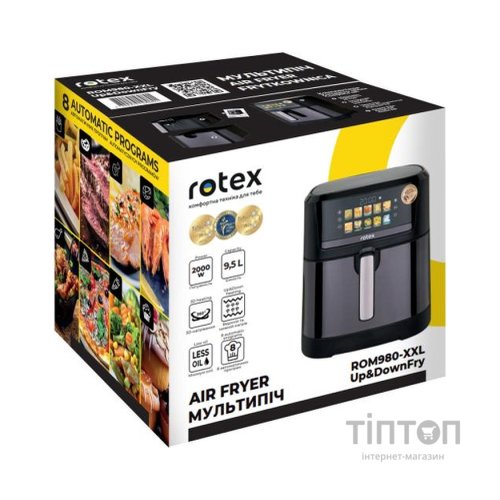 Мультипіч Rotex ROM980-XXL Up&DownFry
