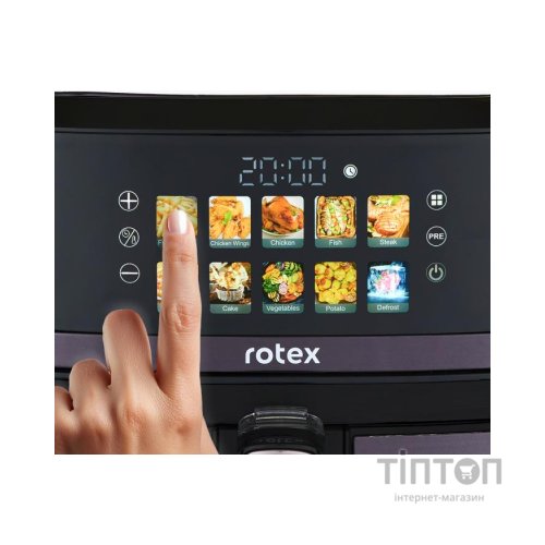 Мультипіч Rotex ROM980-XXL Up&DownFry