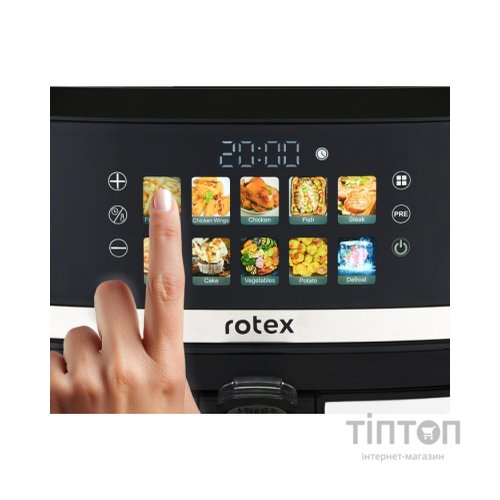 Мультипіч Rotex ROM990-XXL Up&DownFry