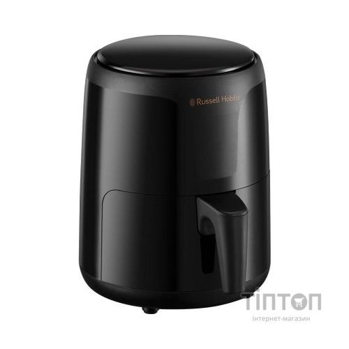 Мультипіч Russell Hobbs 26500-56