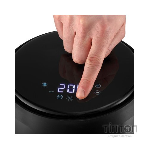 Мультипіч Russell Hobbs 26500-56