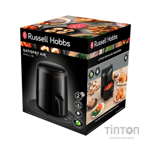 Мультипіч Russell Hobbs 26500-56