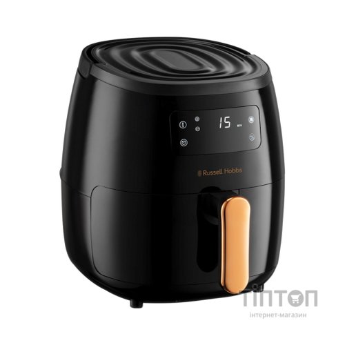 Мультипіч Russell Hobbs 26510-56