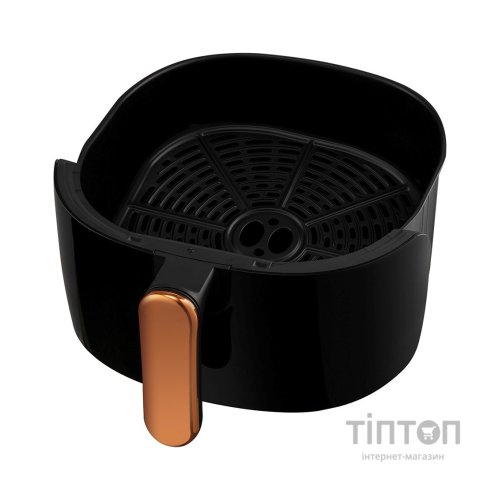 Мультипіч Russell Hobbs 26510-56